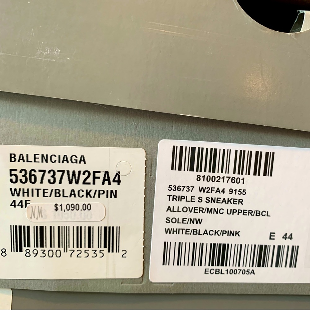 Balenciaga Triple S Allover Logo Sneakers - Picture 5 of 6